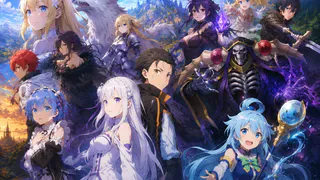 Исекаи 2024 года после «Re:Zero»: от «Повелителя» до «Злодейки 99 уровня» — 12 аниме, где побег в другой мир уже не выглядит сказкой
