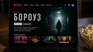 Создатели «Очень странных дел» не спасли: Netflix закрыл научно-фантастический хоррор всего через три недели после премьеры