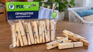 Деревянные прищепки из Fix Price скупают пачками, но не для белья: на даче у маленьких «челюстей» совсем другие задачи