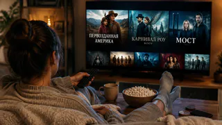 3 сериала, которые «затягивают» с первой минуты: включаешь на выходных — и не можешь остановиться до финала — без слабых серий и пауз