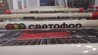 И в "Светофоре" можно взять качественные продукты: на что стоит обращать внимание - подборка моих лучших покупок