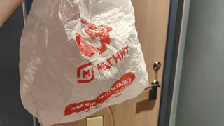 Почему нельзя ставить пакеты из "Магнита" и "Пятерочки" в мусорное ведро: больше никогда не испачкаю их помоями
