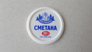 Крышки от сметаны не выбрасываю, а берегу: вот как применяю - хозяйки, сохраняйте 