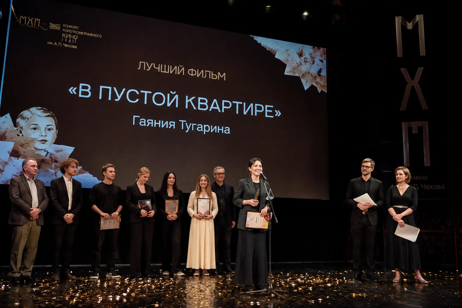 В МХТ подвели итоги необычного конкурса короткометражек — победителей определяли среди фильмов длиной всего 120 секунд