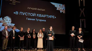 В МХТ подвели итоги необычного конкурса короткометражек — победителей определяли среди фильмов длиной всего 120 секунд